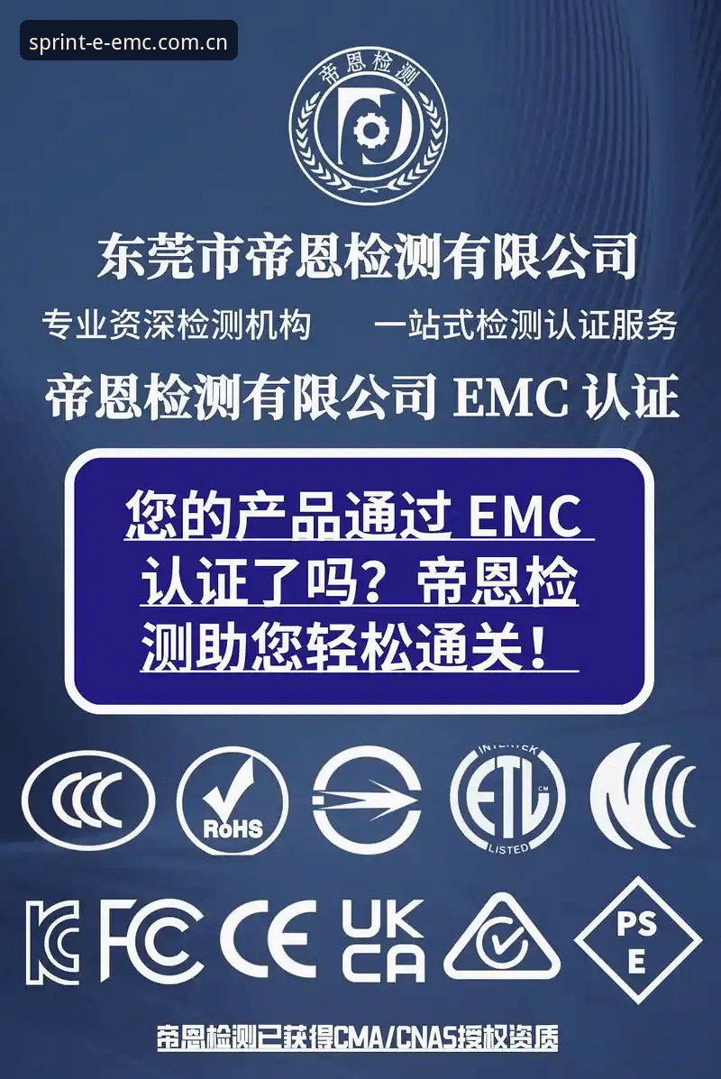 资深用户实测分享：EMC数据平台评测助我读懂上海G4的攻防密码