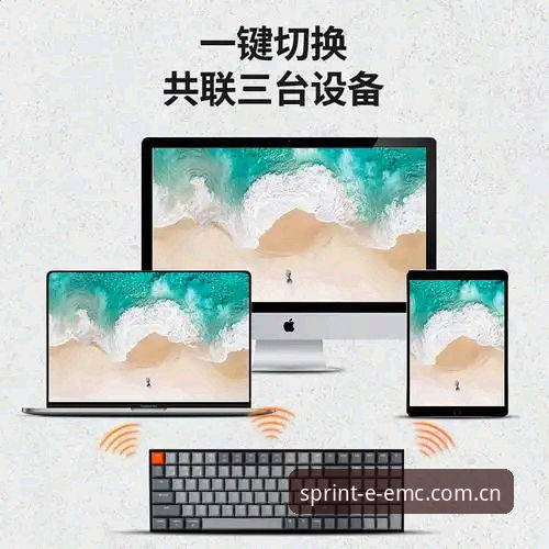 易倍体育平台数据下载与竞猜操作教程：从入门到精通